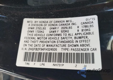 2015 Honda Civic Ex-L из США, поврежденный, VIN 2HGFB2F94FH524926